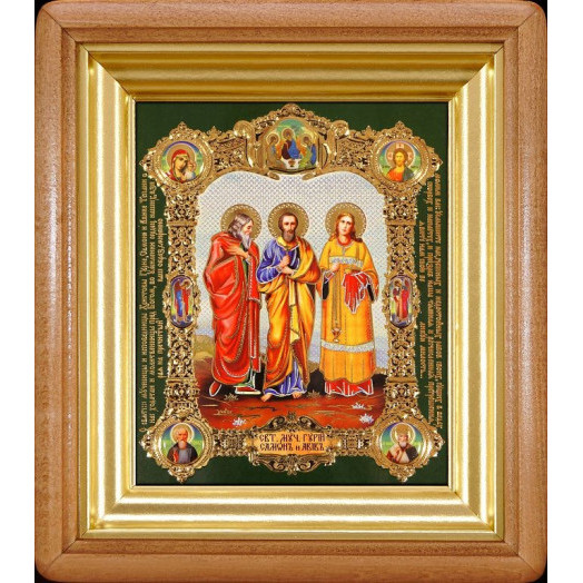 Св. Гурий, Самон и Авив