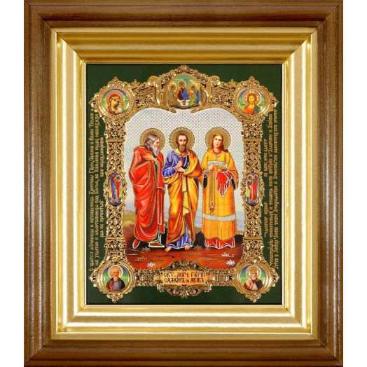 Св. Гурий, Самон и Авив