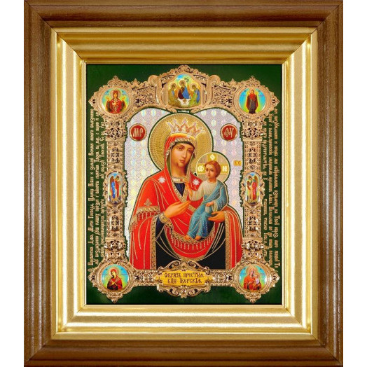 Иверская Б.М.