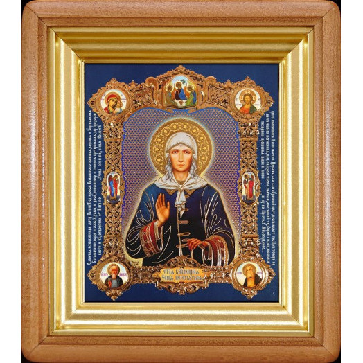 Св. Ксения Петербургская