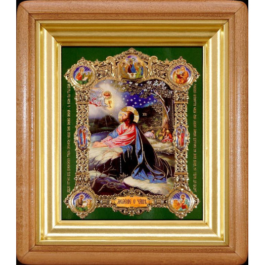 Моление о чаше