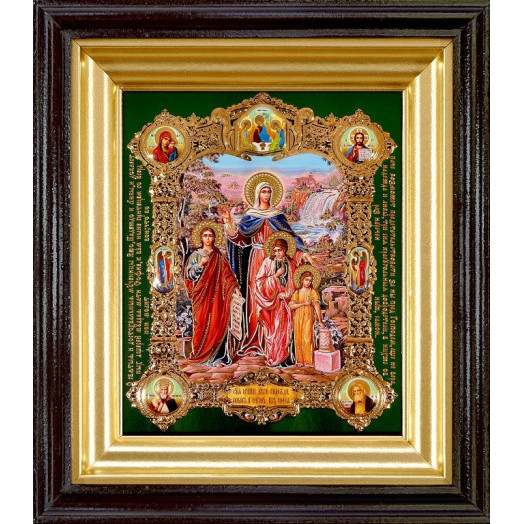 Св. Вера, Надежда, Любовь и мать их София