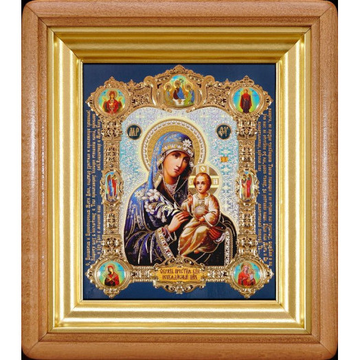 Неувядаемый Цвет Б.М.