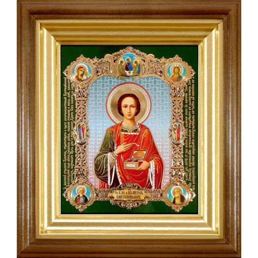 Св. Пантелеймон