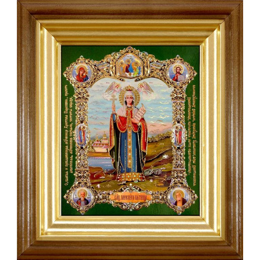 Св. Параскева Пятница