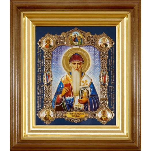 Св. Спиридон Тримифунтский