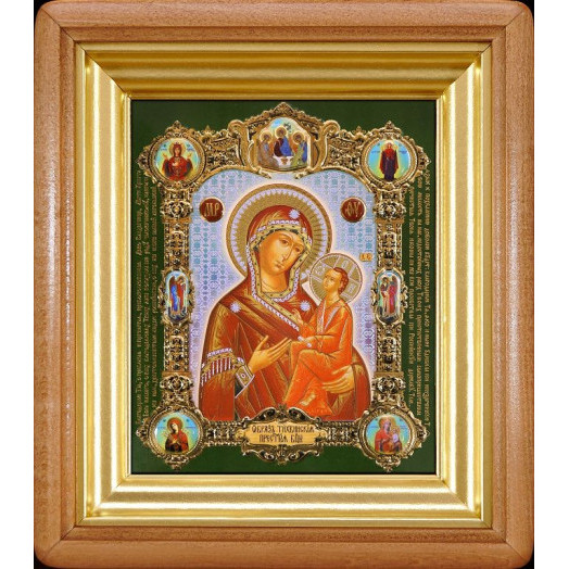 Тихвинская Б.М.