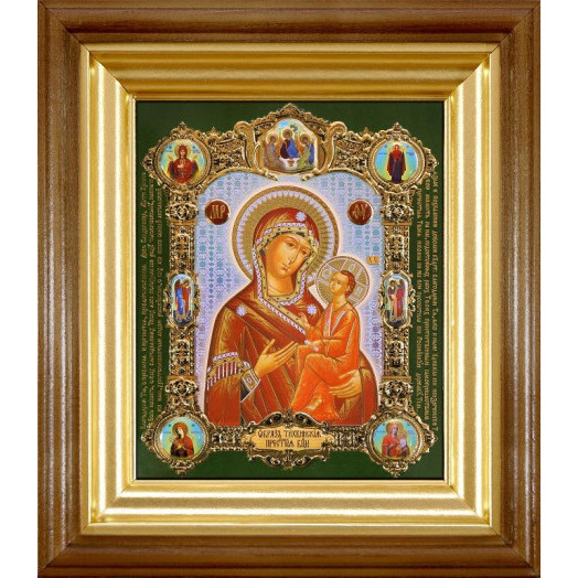 Тихвинская Б.М.