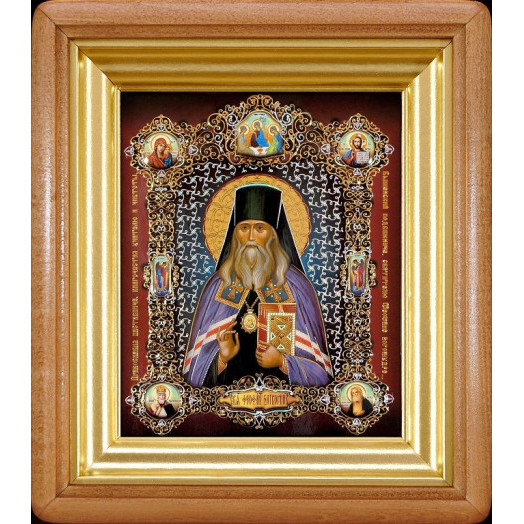 Св. Феофан Затворник