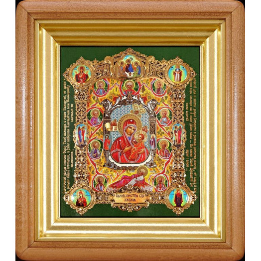 Хлебная Б.М.