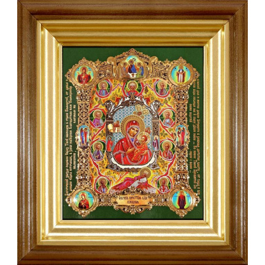 Хлебная Б.М.