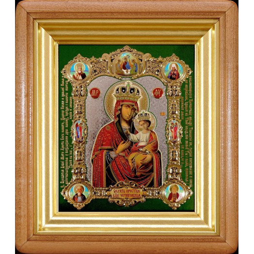 Черниговская Б.М.