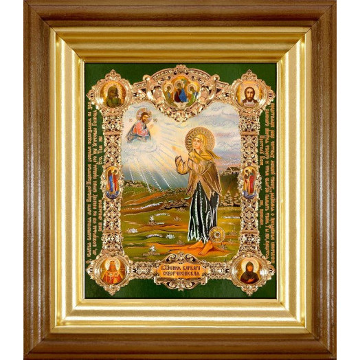 Св. Варвара Скворчихинская