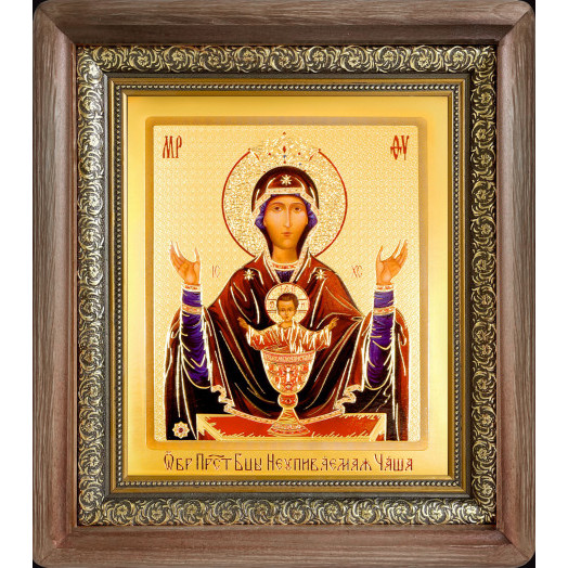 Неупиваемая Чаша Б.М.