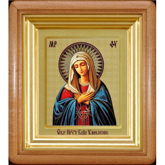 Умиление Б.М.