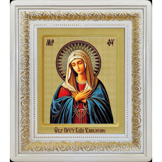 Умиление Б.М.