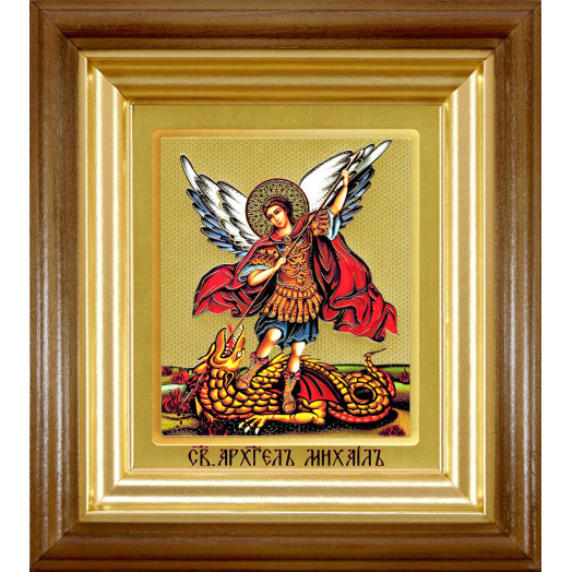 Св. Архангел Михаил