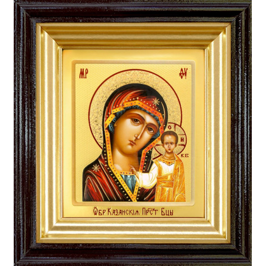 Казанская Б.М.