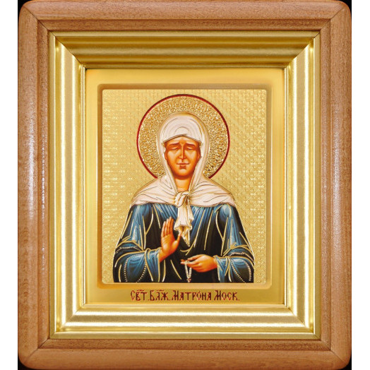 Св. Матрона Блаженная