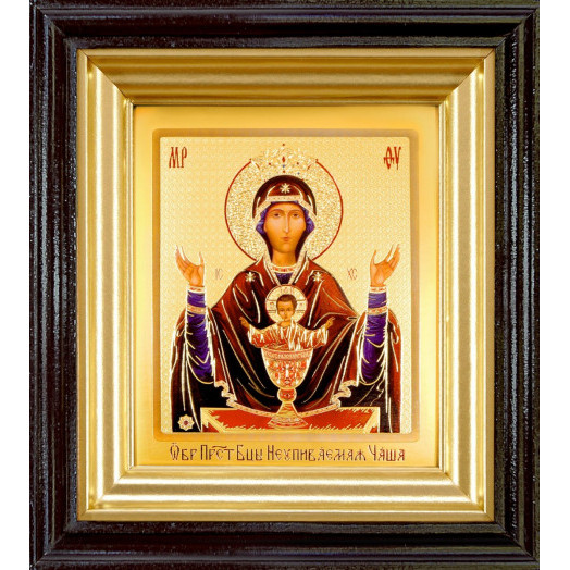 Неупиваемая Чаша Б.М.