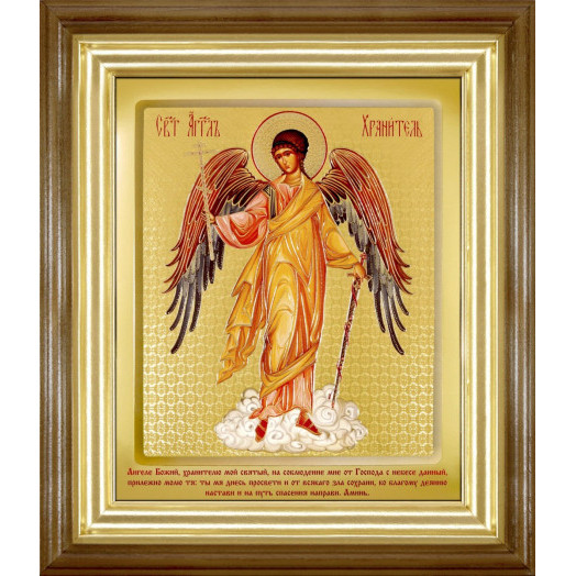 Св. Ангел Хранитель (рост)