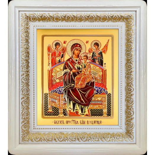 Всецарица Б.М.