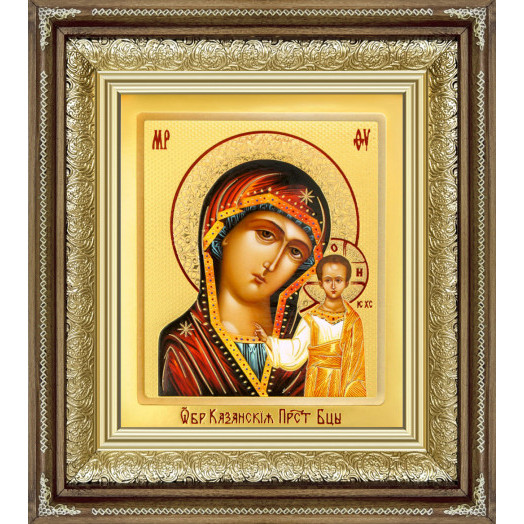 Казанская Б.М.