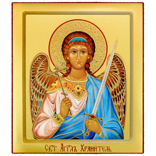 Св. Ангел Хранитель (пояс)