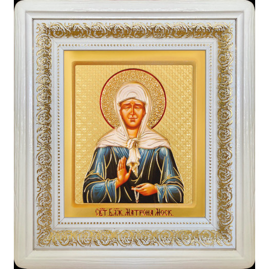 Св. Матрона Блаженная 