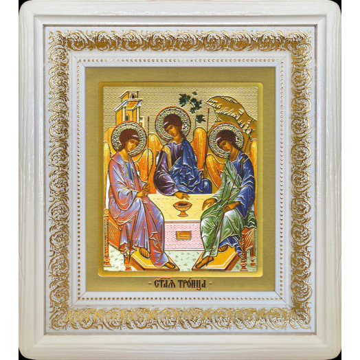 Св. Троица 
