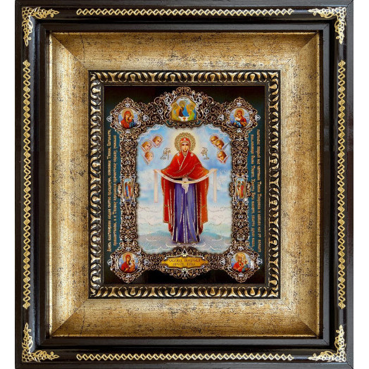 Покрова Б.М.