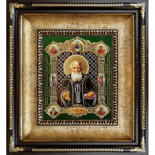 Св. Александр Свирский