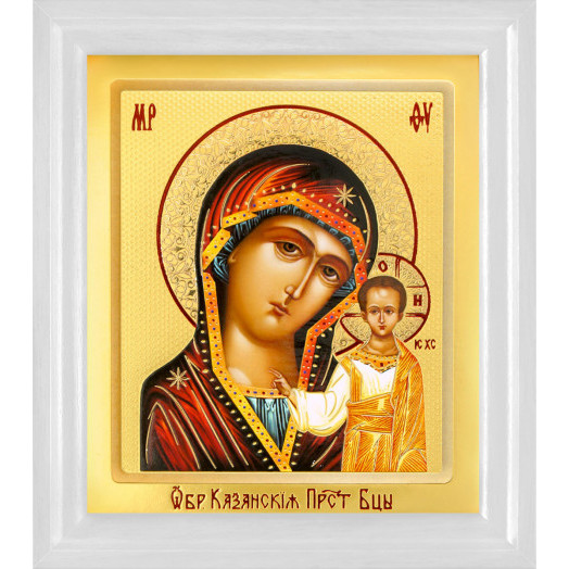 Казанская Б.М.