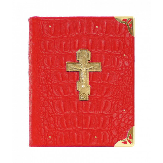 Складень № 4 