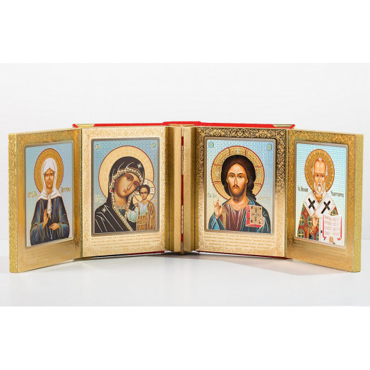 Складень № 4 