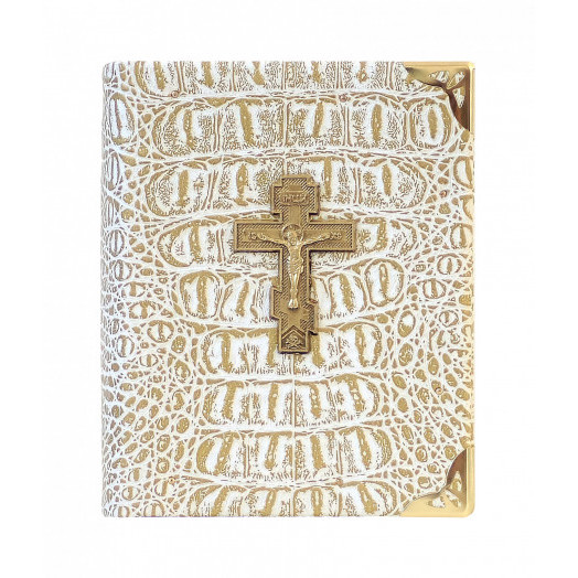 Складень № 4 