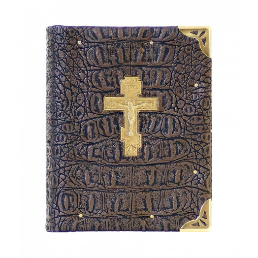 Складень № 4 