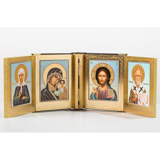 Складень № 4 