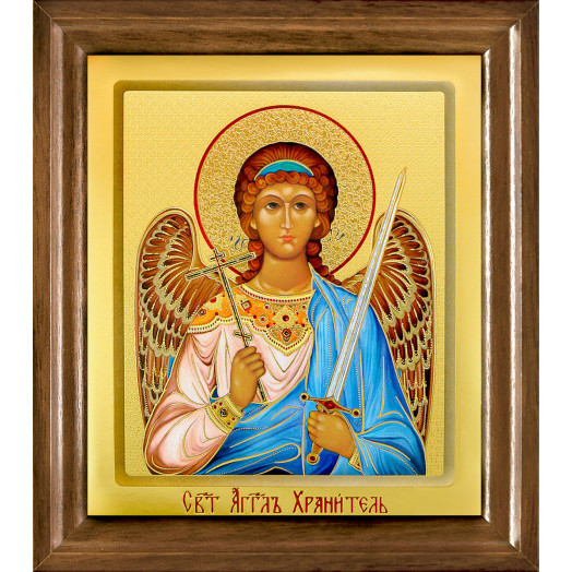 Св. Ангел Хранитель (пояс)