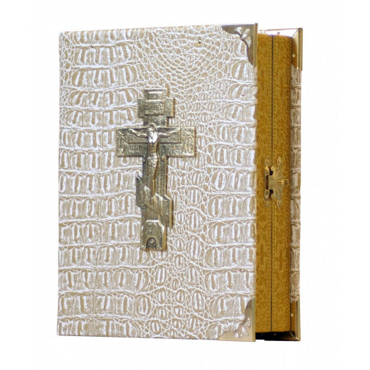 Складень № 7