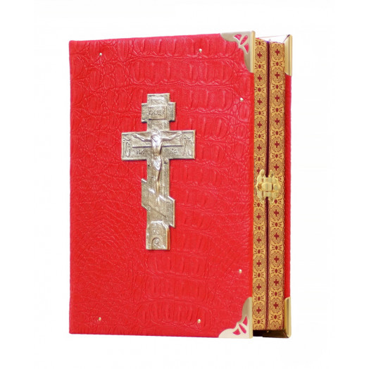 Складень №9