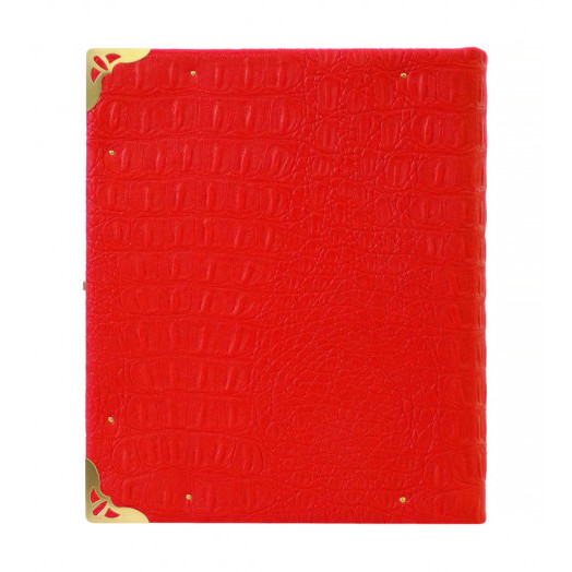 Складень №9