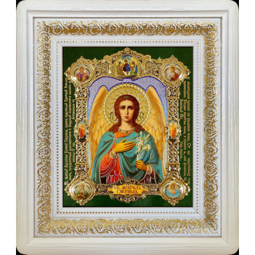 Св. Архангел Гавриил