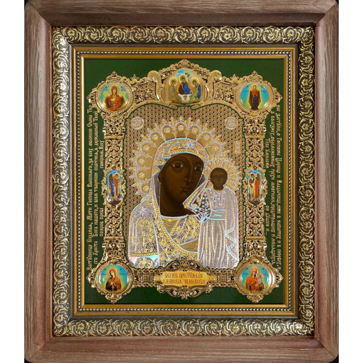 Казанская (Чимеевская) Б.М.