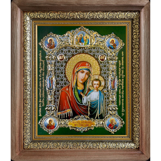 Казанская Б.М. (нов.)