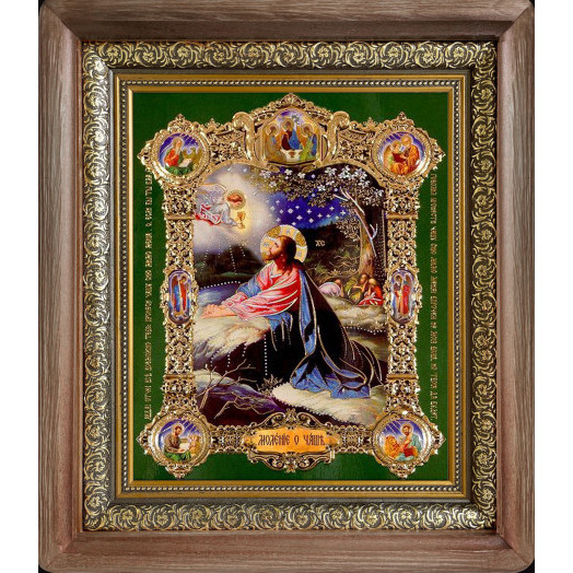 Моление о чаше