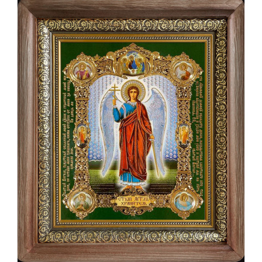 Св. Ангел Хранитель