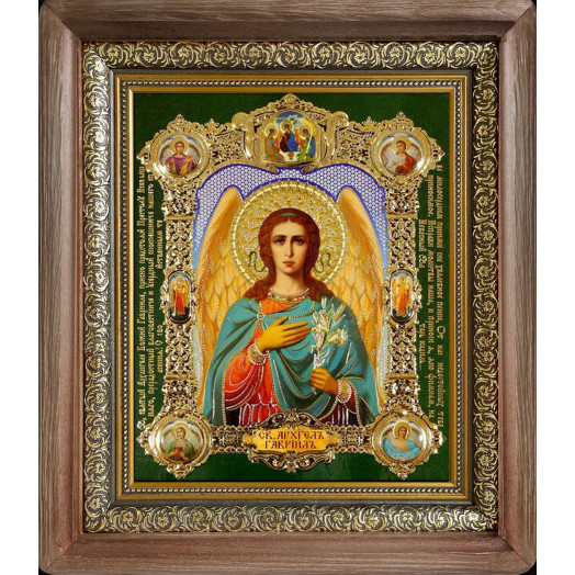  Св. Архангел Гавриил