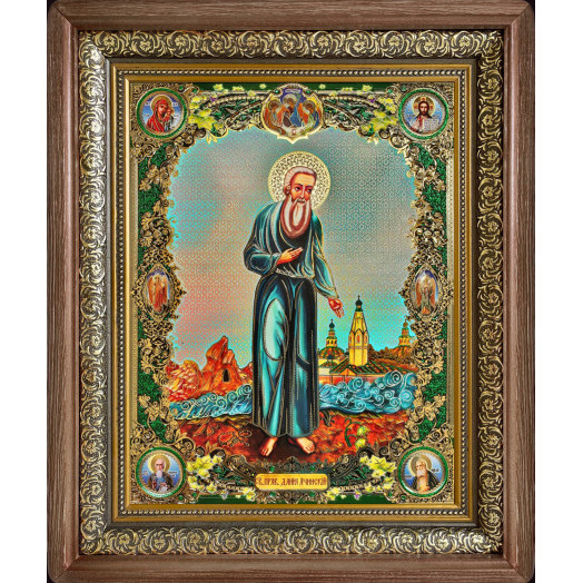 Св. Даниил Ачинский