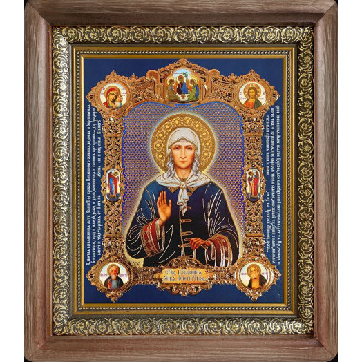 Св. Ксения Петербургская